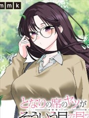 官道无疆分卷合订TXT封面